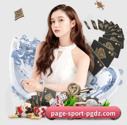 PG电子的方向 - 长期内容价值积累